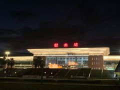 -韶关站