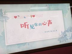 -乌石浦(地铁站)