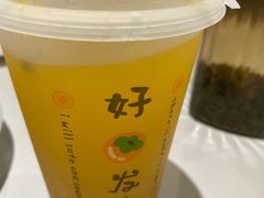 -火龙堂·风味民间菜(文一路店)