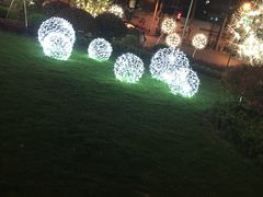-中海环宇荟