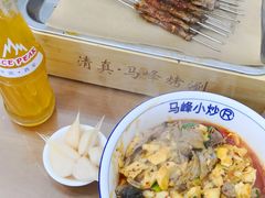 -清真馬峰小炒泡饃