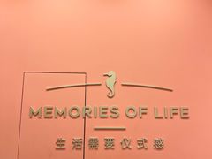 -海马体照相馆(重庆龙湖时代天街D馆店)