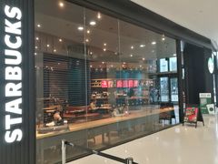 -星巴克臻选(成都来福士店)
