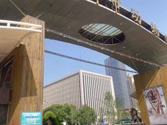 -郑州市动物园