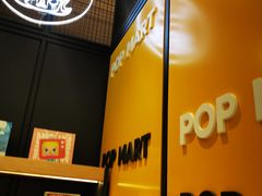 -泡泡玛特POPMART(石景山万达店)