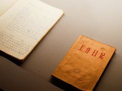 -北京大葆台遗址博物馆