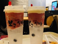 -相思蜜哒(万象天地店)