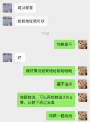 -documents闻献