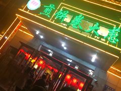 -赵记煎饼卷大葱(东岳店)