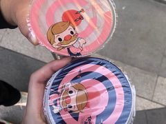 -茶大椰·椰子茶(星悦荟店)