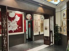 -秦汉胡同国学书院(华漕分馆)