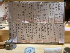 -鮨清日本料理