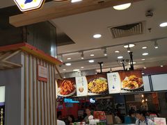 门面-留夫鸭(巴黎春天宝山店)