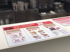 -肯德基(绍兴悦来店)