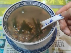 -丞記傳承