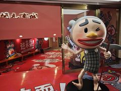 -开元商城(钟楼店)