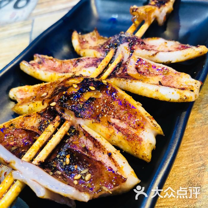 神仙鱼啤啤           吉吉tm           快乐小筑