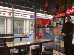 -肥汁米蘭香港米线(宁波路总店)