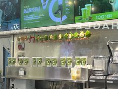 -树夏(金楠天街店)