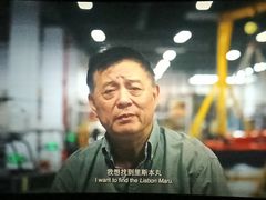 -春天国际影城(中庚漫游城杜比全景声店)