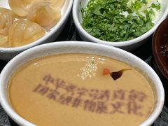 -东来顺(非遗·清真火锅·盛世广场店)