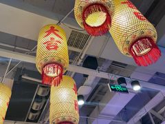 -朱光玉火锅馆(正弘城店)