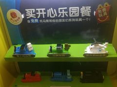 -麦当劳(永泰餐厅)