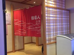 -汤泉良子.足疗按摩.SPA(中关村店)