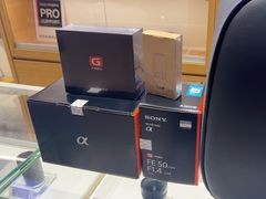 -Sony Store索尼(深圳深业上城店)