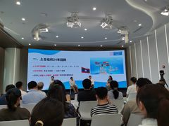 -文汇新民联合报业集团