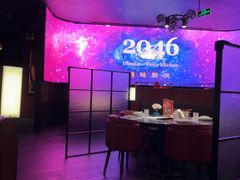 -2046湘味厨房(深圳湾店)