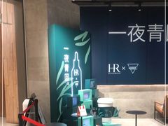 -Manner Coffee(淮海755店)
