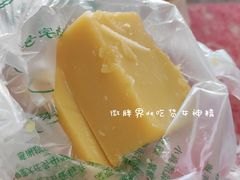 -聚德华天护国寺小吃(甜水园店)