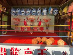 -杭州乐园