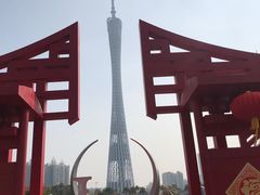 -海心沙亚运公园