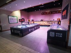 自助取餐区-7fresh七鲜(大族广场店)