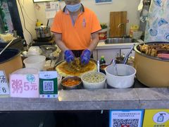 -安徽阜阳卷馍(西单店)