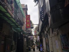 -吴财记面家(大同路店)