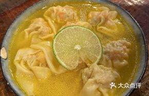 Guizhou Sour Soup Shrimp and Shrimp Roe Wonton