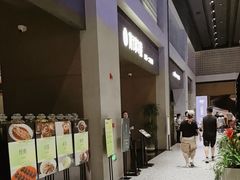 -许家菜(DT51店)