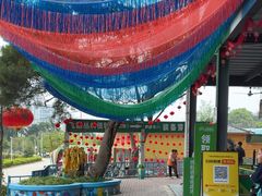 -芦仙山景区-飞越丛林探险乐园