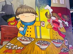 -怪噜范·老贵阳街头名小吃(汇金星力城店)
