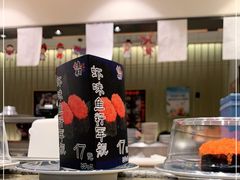 -合点寿司(美罗城店)