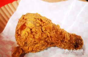American Fried Chicken Thigh