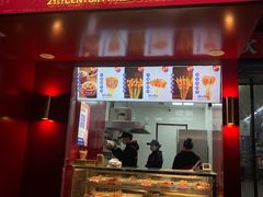 门面-千禧炸串(明瓦廊店)