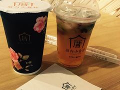 -厝内小眷村(天河南一路店)