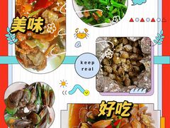 -玫瑰海岸文化旅游度假区