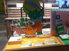 -LOOK眼镜·蔡司依视路配镜(宝山万达店)