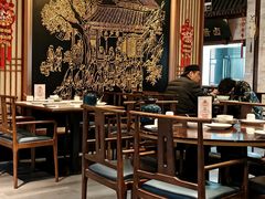 -春发生饭店·非遗(南院门店)