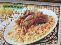 -塔斯提抓饭(东城汇店)